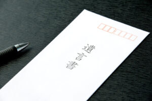 遺言と遺留分の関係って何？【あなたの思いを形に残せるように】